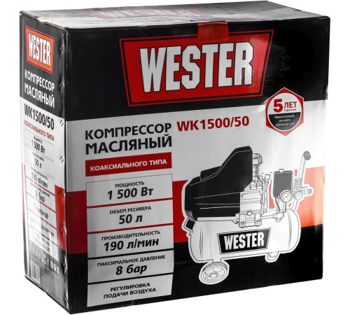 Компрессор поршневой Wester 631634 масляный 190л/мин 50л 1500Вт черный Компрессор поршневой Wester 631634 масляный 190л/мин 50л 1500Вт черный