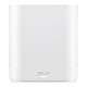 Маршрутизатор ASUS EBM68/EU/13/P_EU_UK /WHITE-2-PK/PW