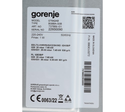Газовая варочная поверхность Gorenje GT642AB черный
