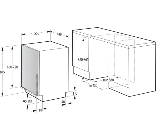 Посудомоечная машина встраив. Gorenje GV561D10 1930Вт узкая инвертер