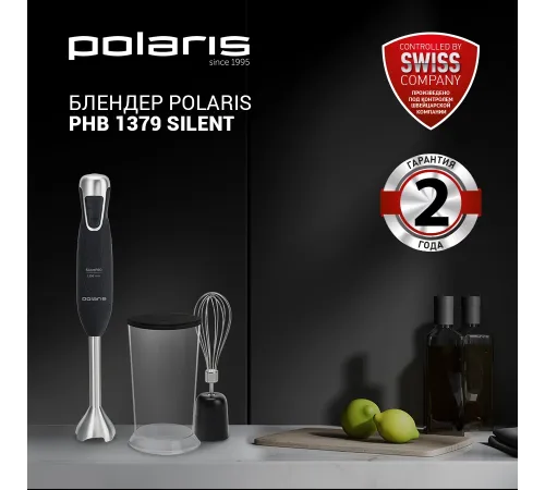 Блендер Polaris PHB 1379 Silent, Черный