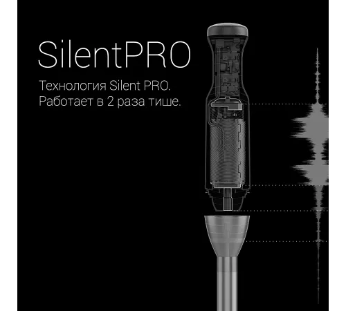 Блендер Polaris PHB 1379 Silent, Черный