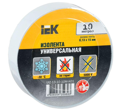Iek UIZ-13-10-10M-K01 Изолента 0,13х15 мм белая 10 метров ИЭК Iek UIZ-13-10-10M-K01 Изолента 0,13х15 мм белая 10 метров ИЭК