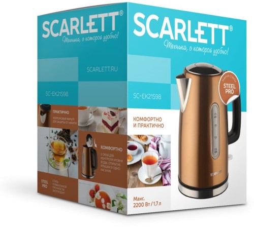 Чайник электрический Scarlett SC-EK21S98 1.7л. 2200Вт бронзовый (корпус: нержавеющая сталь) Чайник электрический Scarlett SC-EK21S98 1.7л. 2200Вт бронзовый (корпус: нержавеющая сталь)