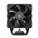 Устройство охлаждения(кулер) ID-Cooling Frozn A400 Soc-AM5/AM4/1151/1200/2066/1700 4-pin Al+Cu 180W 580gr Ret