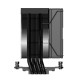 Устройство охлаждения(кулер) ID-Cooling Frozn A400 Soc-AM5/AM4/1151/1200/2066/1700 4-pin Al+Cu 180W 580gr Ret