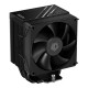 Устройство охлаждения(кулер) ID-Cooling Frozn A400 Soc-AM5/AM4/1151/1200/2066/1700 4-pin Al+Cu 180W 580gr Ret