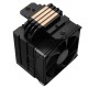 Устройство охлаждения(кулер) ID-Cooling Frozn A400 Soc-AM5/AM4/1151/1200/2066/1700 4-pin Al+Cu 180W 580gr Ret