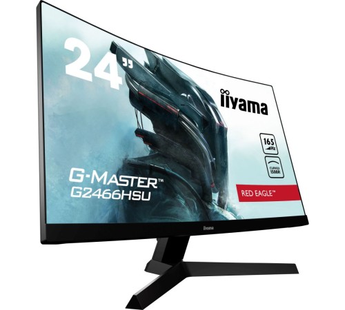 Монитор Iiyama 23.6" Red Eagle G2466HSU-B1 черный VA LED 1ms 16:9 HDMI M/M матовая 250cd 178гр/178гр 1920x1080 DisplayPort FHD 3.7кг