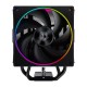 Устройство охлаждения(кулер) ID-Cooling FROZN A410 ARGB Soc-AM5/AM4/1151/1200/2066/1700 4-pin Al+Cu 230W 730gr LED Ret