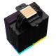 Устройство охлаждения(кулер) ID-Cooling FROZN A410 ARGB Soc-AM5/AM4/1151/1200/2066/1700 4-pin Al+Cu 230W 730gr LED Ret
