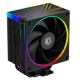 Устройство охлаждения(кулер) ID-Cooling FROZN A410 ARGB Soc-AM5/AM4/1151/1200/2066/1700 4-pin Al+Cu 230W 730gr LED Ret