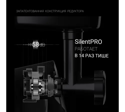 Мясорубка Polaris PMG 2292AL 2200Вт серебристый Мясорубка Polaris PMG 2292AL 2200Вт серебристый