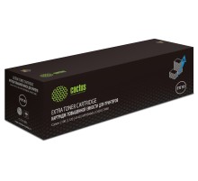 Картридж лазерный Cactus CS-FX10-MPS FX-10X черный (3000стр.) для Canon L100/L120/4140/MF4380dn/D420/D480