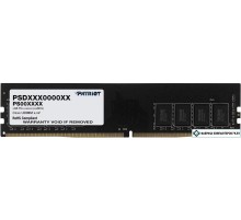 Память DDR4 8Gb 3200MHz Patriot PSD48G320081 RTL PC4-25600 CL22 DIMM 288-pin 1.2В single rank