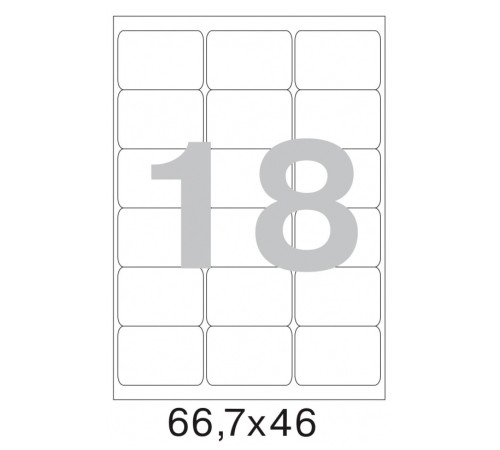 Этикетки Promega 73572 A4 46x66.7мм 18шт на листе/70г/м2/100л./белый матовое самоклей. универсальная Этикетки Promega 73572 A4 46x66.7мм 18шт на листе/70г/м2/100л./белый матовое самоклей. универсальная