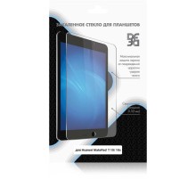 Защитное стекло для экрана DF hwSteel-54 для Huawei MatePad T10/T10s 1шт. (DF HWSTEEL-54)