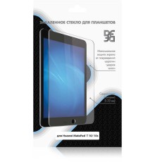Защитное стекло для экрана DF hwSteel-54 для Huawei MatePad T10/T10s 1шт. (DF HWSTEEL-54)