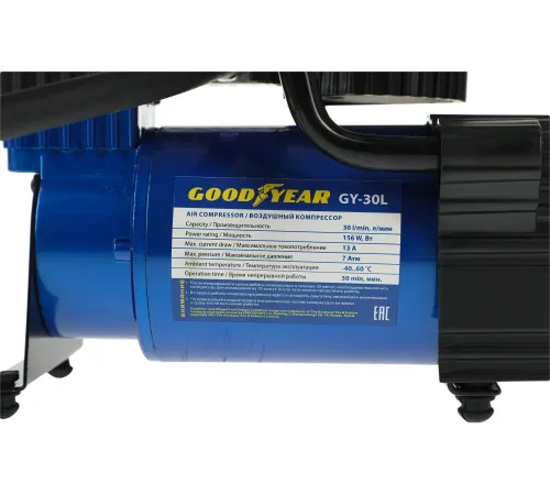 Автомобильный компрессор Goodyear GY-30L 30л/мин шланг 1м Автомобильный компрессор Goodyear GY-30L 30л/мин шланг 1м