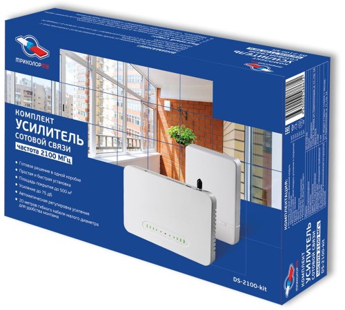 Усилитель сигнала Триколор DS-2100-kit 20м однодиапазонная белый Усилитель сигнала Триколор DS-2100-kit 20м однодиапазонная белый