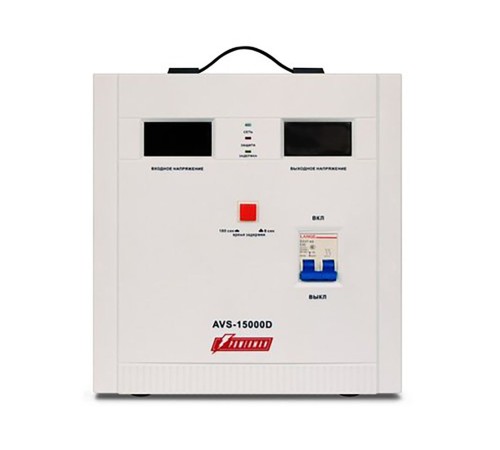 Стабилизатор напряжения PowerMan Стабилизатор напряжения Powerman AVS 15000 D Стабилизатор напряжения PowerMan Стабилизатор напряжения Powerman AVS 15000 D