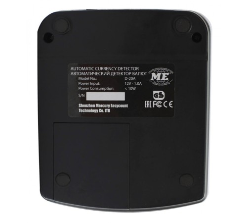 Детектор банкнот Mertech D-20A Promatic Led MULTI 5043 автоматический мультивалюта АКБ