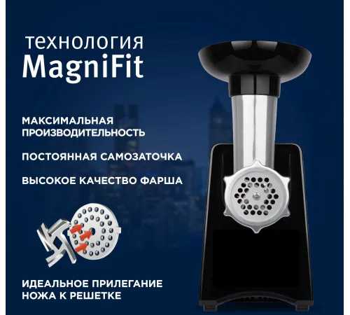 Мясорубка Vitek VT-3644 2000Вт черный Мясорубка Vitek VT-3644 2000Вт черный