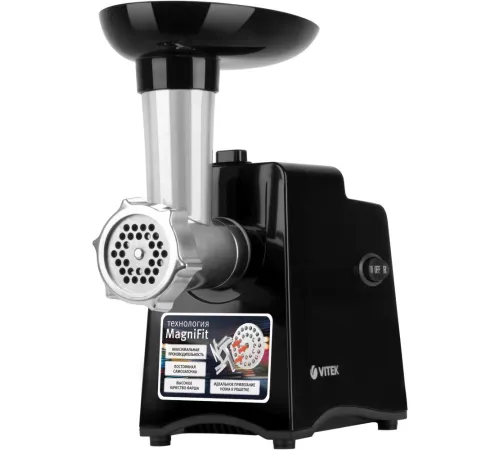Мясорубка Vitek VT-3644 2000Вт черный Мясорубка Vitek VT-3644 2000Вт черный