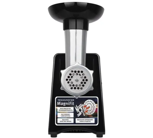 Мясорубка Vitek VT-3644 2000Вт черный Мясорубка Vitek VT-3644 2000Вт черный