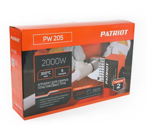 Сварочный аппарат для пластиковых труб Patriot PW 205 раструбная 2кВт (кейс в комплекте)