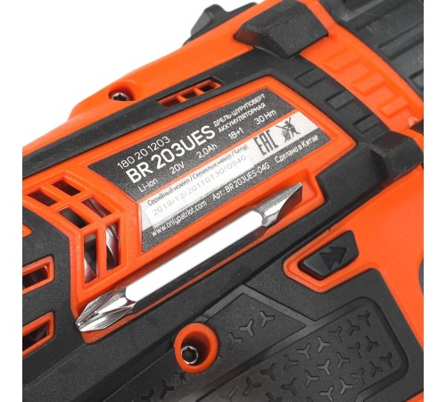 PATRIOT BR 203UES Дрель-шуруповерт [180201203] { 2 скор. две батареи Li-Ion, зарядка за 1 час, двусторонняя бита, кейс }