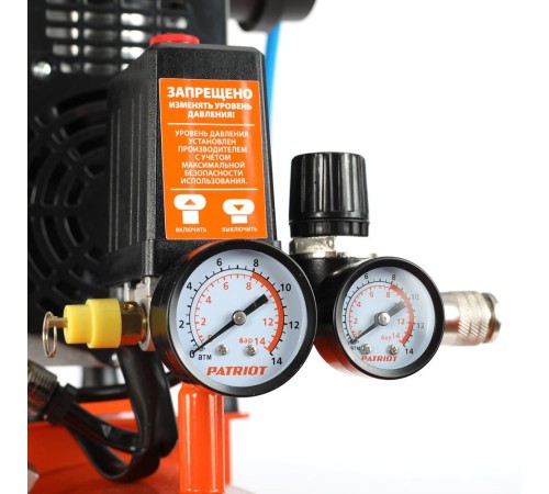 PATRIOT  WO 24-220 Компрессор [525301920] { безмасляный, 200 л/мин, 8 бар, 1250 Вт, 24 л, быстросъемный 1/4" }
