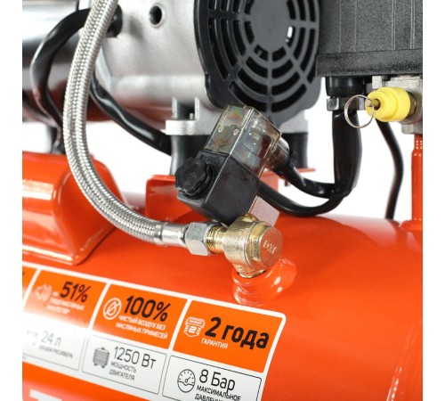 PATRIOT  WO 24-220 Компрессор [525301920] { безмасляный, 200 л/мин, 8 бар, 1250 Вт, 24 л, быстросъемный 1/4" }