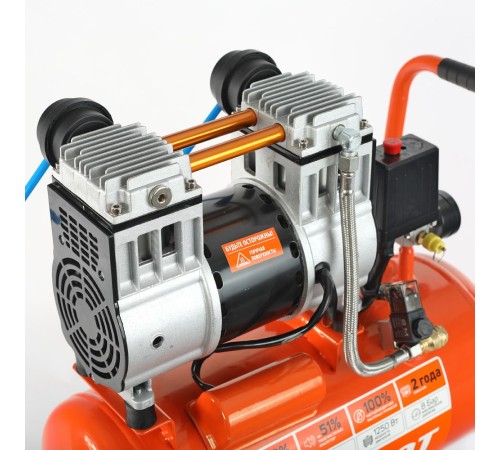 PATRIOT  WO 24-220 Компрессор [525301920] { безмасляный, 200 л/мин, 8 бар, 1250 Вт, 24 л, быстросъемный 1/4" }