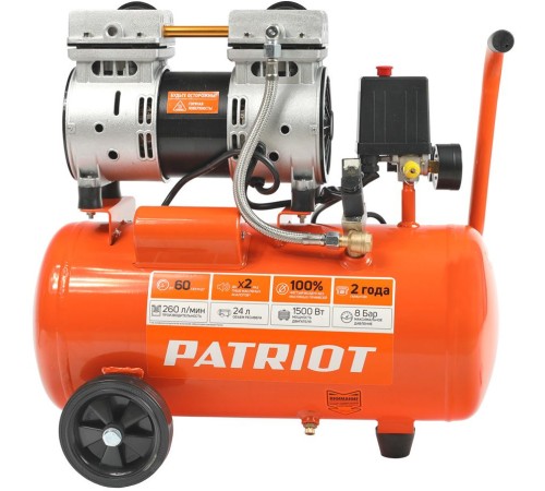 Компрессор поршневой Patriot WO 24-260S безмасляный 260л/мин 24л 1500Вт оранжевый