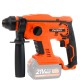 Перфоратор Patriot RH 210Li UES патрон:SDS-plus уд.:1.7Дж аккум. (кейс в комплекте)