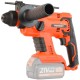 Перфоратор Patriot RH 210Li UES патрон:SDS-plus уд.:1.7Дж аккум. (кейс в комплекте)