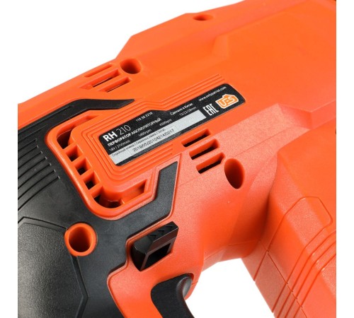 Перфоратор Patriot RH 210Li UES патрон:SDS-plus уд.:1.7Дж аккум. (кейс в комплекте)