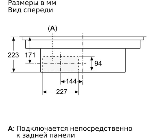 Индукционная варочная поверхность Bosch PXX875D67E черный