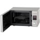 Микроволновая Печь Midea AG820CP2-S 20л. 800Вт черный/серебристый