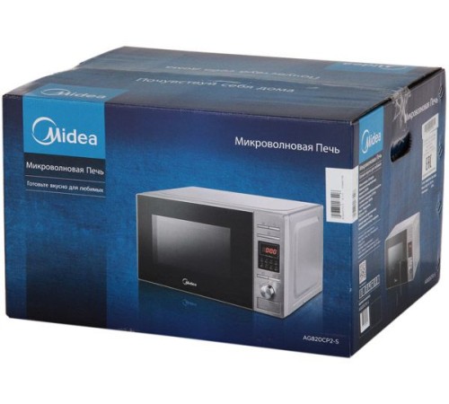Микроволновая Печь Midea AG820CP2-S 20л. 800Вт черный/серебристый