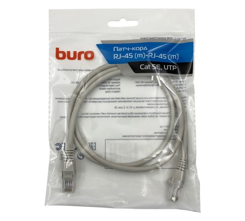 Патч-корд Buro UTP 4 пары cat5E CCA molded 1м серый RJ-45 (m)-RJ-45 (m) Патч-корд Buro UTP 4 пары cat5E CCA molded 1м серый RJ-45 (m)-RJ-45 (m)