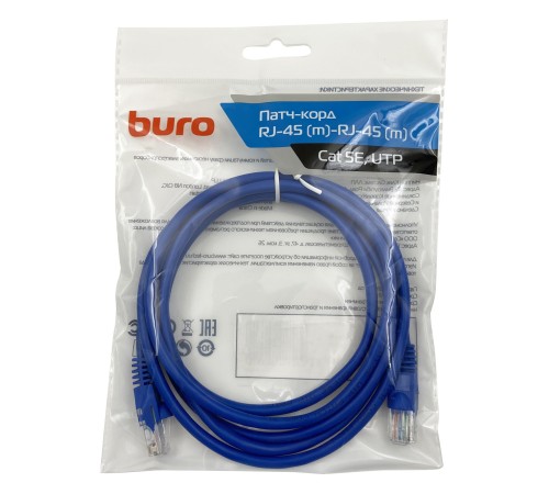 Патч-корд Buro UTP 4 пары cat5E CCA molded 2м синий RJ-45 (m)-RJ-45 (m) Патч-корд Buro UTP 4 пары cat5E CCA molded 2м синий RJ-45 (m)-RJ-45 (m)