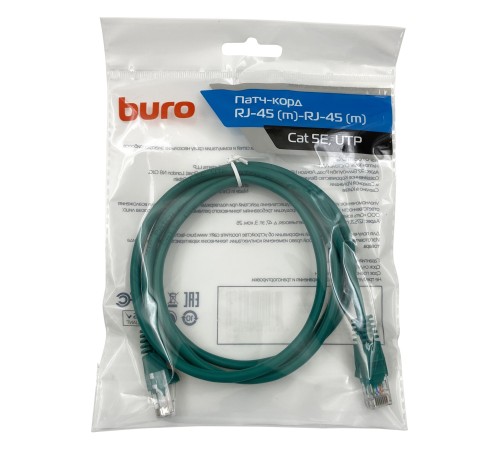 Патч-корд Buro UTP 4 пары cat5E CCA molded 1.5м зеленый RJ-45 (m)-RJ-45 (m) Патч-корд Buro UTP 4 пары cat5E CCA molded 1.5м зеленый RJ-45 (m)-RJ-45 (m)