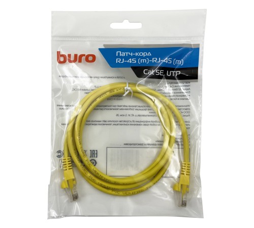 Патч-корд Buro UTP 4 пары cat5E CCA molded 1.5м желтый RJ-45 (m)-RJ-45 (m) Патч-корд Buro UTP 4 пары cat5E CCA molded 1.5м желтый RJ-45 (m)-RJ-45 (m)