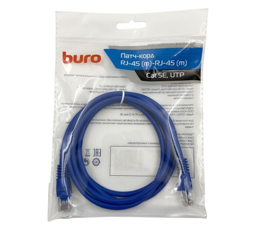 Патч-корд Buro UTP 4 пары cat5E CCA molded 1.5м синий RJ-45 (m)-RJ-45 (m) Патч-корд Buro UTP 4 пары cat5E CCA molded 1.5м синий RJ-45 (m)-RJ-45 (m)