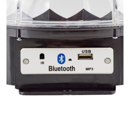 Диско-шар Neon-Night Home 1лам. ПВХ/медь (601-257)