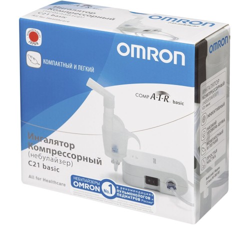 Ингалятор Omron С21 Basic (NE-C803-RU) компрессорный стационарный белый
