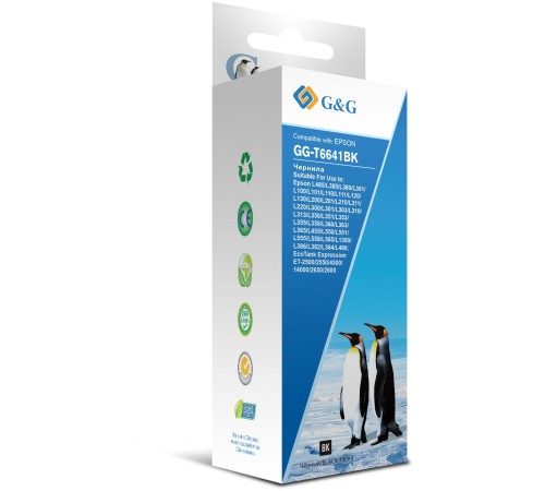 Чернила G&G GG-T6641BK черный100мл для Epson L100, L110, L120, L130, L132, L210, L222