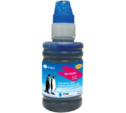 Чернила G&G GG-T6642C голубой100мл для Epson L100, L110, L120, L130, L132, L210, L222